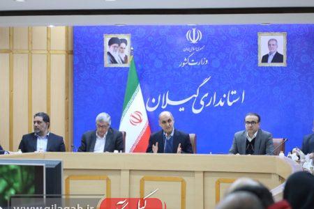 سه گزینه روی میز استاندار گیلان برای استقرار موقت کسبه بازار رشت