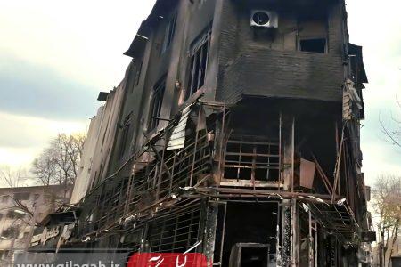 آتش زدن و تخریب گسترده اموال عمومی در رشت