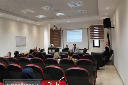 تمدید مهلت دفاع از پایان‌نامه و رساله تا پایان اسفندماه