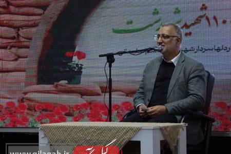 مردم، ایران و رهبری امانت‌های الهی هستند