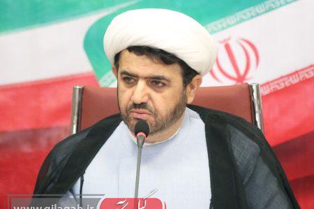 رئیس شورای هماهنگی تبلیغات اسلامی گیلان: گیلان با ۲ هزار و ۸۰۰ برنامه به استقبال دهه فجر رفت