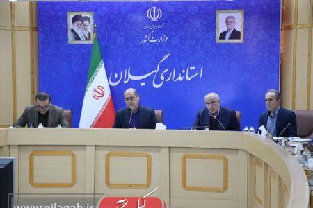 ۲۱۰۰ میلیارد تومان تسهیلات رونق تولید به بنگاه‌های اقتصادی گیلان پرداخت شد