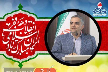 آغاز بهره‌برداری ۱۲۰ پروژه گازرسانی همزمان با دهه فجر پیروزی انقلاب