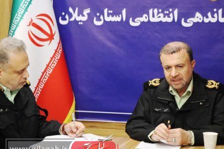 امنیت اقتصادی؛ مؤلفه اصلی امنیت ملی / کشف ۱۹۹۶ میلیارد تومان کالای قاچاق در گیلان