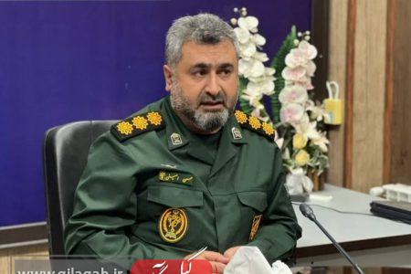 انقلاب اسلامی، حاصل مقاومت ملت ایران است