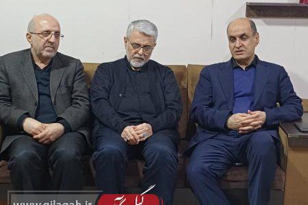 دیدار استاندار با خانواده شهید گیلانی جنگ رمضان