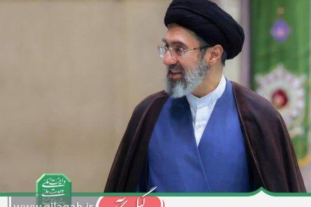 پیام نوروزی رهبر انقلاب به مناسبت آغاز سال ۱۴۰۵؛ سال «اقتصاد مقاومتی در سایه وحدت ملّی و امنیّت ملّی»