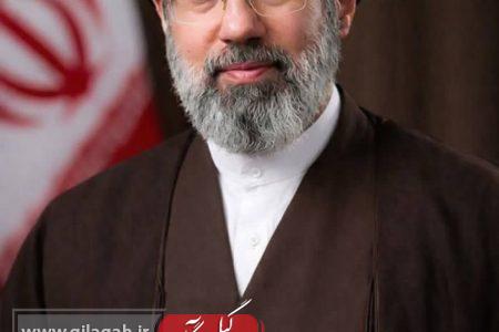 پیام تبریک استاندار گیلان بمناسبت انتخاب حضرت آیت الله مجتبی خامنه ای بعنوان رهبر انقلاب