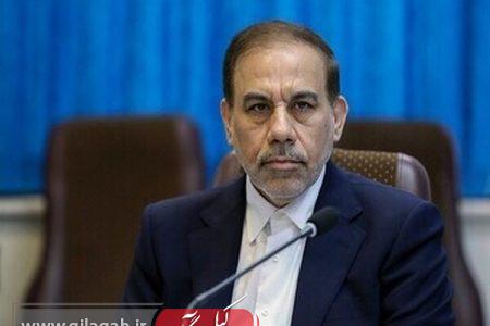 اعدام و توقیف اموال در انتظار خائنان و همکاران با دشمن متخاصم