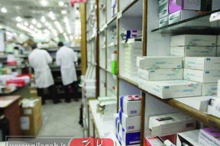 پایداری زنجیره تأمین دارو به‌رغم آسیب‌های واردشده به واحدهای تولیدی