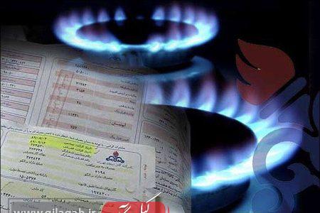 توقف کامل مراجعه مأموران قرائت کنتور گاز در سراسر کشور