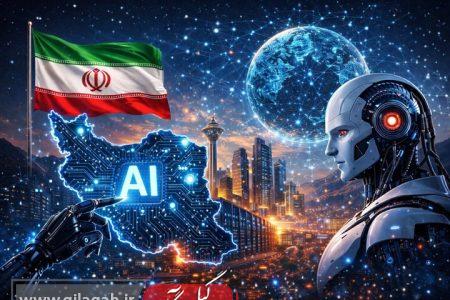 درس‌های فناورانه در نبردهای اخیر؛ AI چگونه بازوی مقتدر دفاع ملی می‌شود