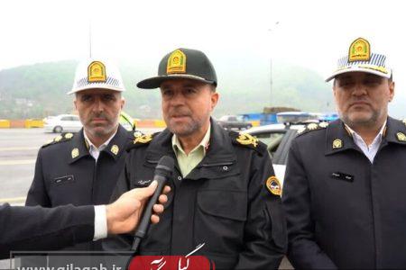 فعالیت روزانه ۳۲۰۰ پلیس برای کنترل ترافیک و تأمین امنیت در گیلان