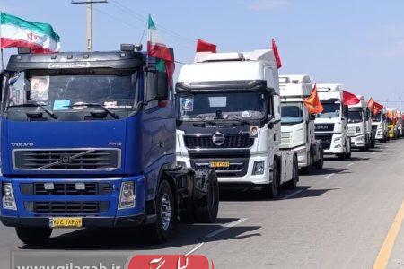 کریدورهای تجاری چگونه به موتور جدید اقتصاد ایران تبدیل می‌شوند؟