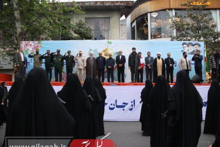 حضور بانوان در صحنه، نماد اراده شکست‌ناپذیر ملت ایران است