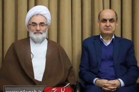 نماینده ولی فقیه در گیلان و استاندار پیامی مشترک صادر کردند