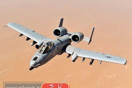 ان‌بی‌سی: هواپیمای A10 آمریکا در کویت سقوط کرده است