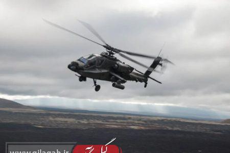 انهدام بالگرد گران قیمت آمریکا توسط پهپاد ایرانی
