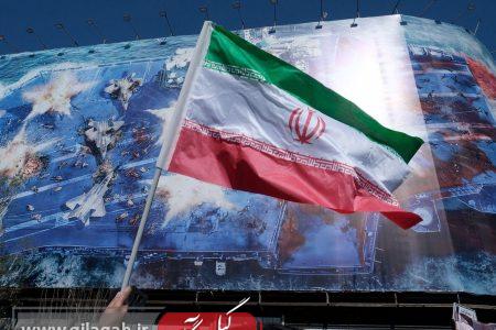 واکنش‌های بین المللی  به آتش‌بس میان تهران و واشنگتن