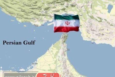 مجلس مدیریت بر تنگه هرمز را قانونمند می‌کند؛ عمان نیز پای کار است