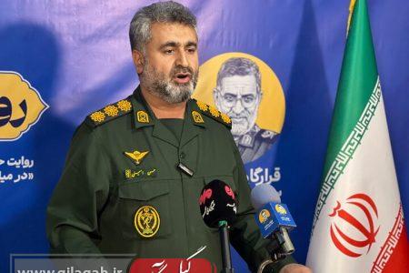 فرمانده سپاه رشت: زنان و مادران تاریخ باشکوه انقلاب را رقم زده‌اند
