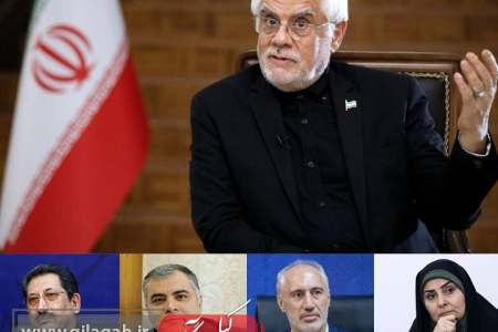 عارف: دولتِ «دفاع و سازندگی» برای دفاع و ساختن کشور برنامه دارد