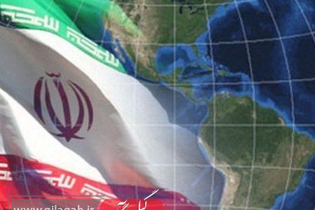 آمریکای لاتین همصدا با ایران علیه تجاوز در امتداد میراث مبارزه با امپریالیسم