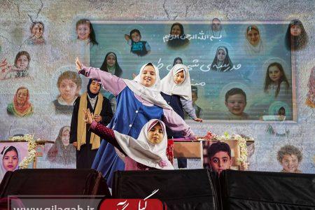 ۲۰۰۰ پروانه سرخ بر فراز میناب / پرواز پروانه‌ها بر زخم مدرسه شجره طیبه