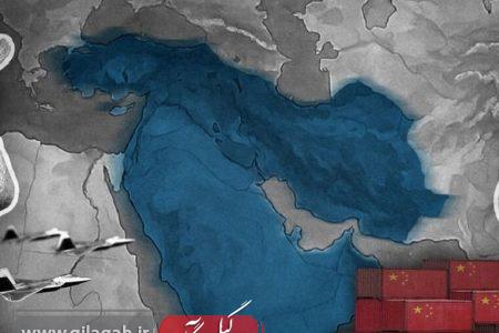 هشدار چین به آمریکا: در روابط پکن با تهران دخالت نکنید
