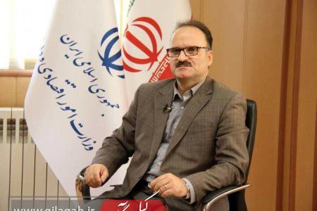 آغاز ثبت نام تسهیلات حمایت از بنگاه های آسیب دیده در گیلان