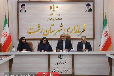 هشدار فرماندار رشت درباره کاهش جمعیت؛ ضرورت تغییر نگرش فرزندآوری