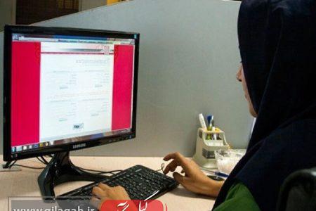 امتحانات پایان ترم پایه هفتم تا دهم در گیلان غیرحضوری شد