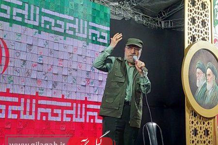 روایت آهنگران از میدان امید و مقاومت گیلانی‌ها