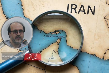 از خطاهای محاسباتی واشنگتن تا اقتدار ژئوپلیتیک ایران