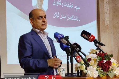 گیلان ظرفیت تبدیل شدن به محور اقتصاد دریا و تجارت را دارد