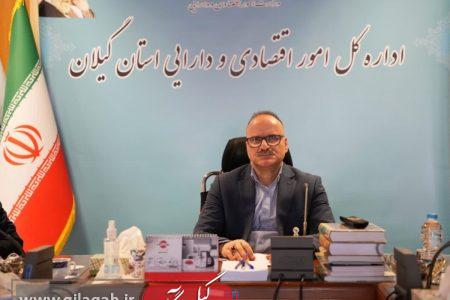 ثبت بیش از ۲۸۷ هزار اموال منقول دستگاه‌های اجرایی گیلان در سادا