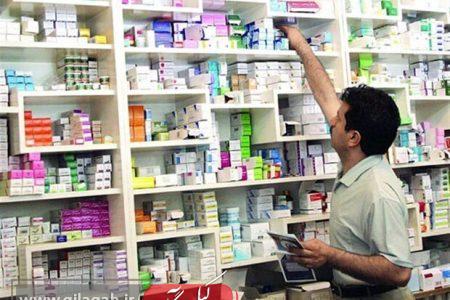 برنامه ویژه برای تامین پایدار دارو؛ پیگیری افزایش پوشش بیمه ای