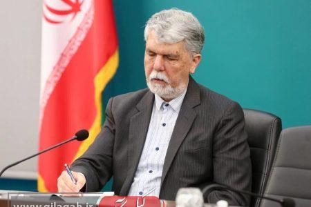 دبیر و اعضای کارگروه کودک و نوجوان وزارت فرهنگ و ارشاد اسلامی منصوب شدند