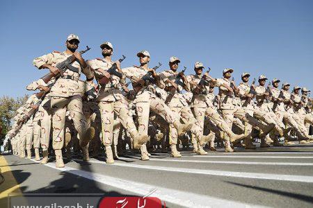 آخرین فرصت بهره مندی از معافیت سه فرزندی و بیشتر تا پایان اردیبهشت ماه ۱۴۰۵