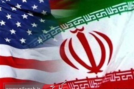 نگاه ایران به آمریکا واقع‌بینانه و توام با بدبینی است