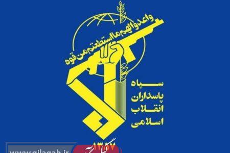 مبدأ تجاوز به دکل مخابراتی جزیره سیریک هدف قرار گرفت