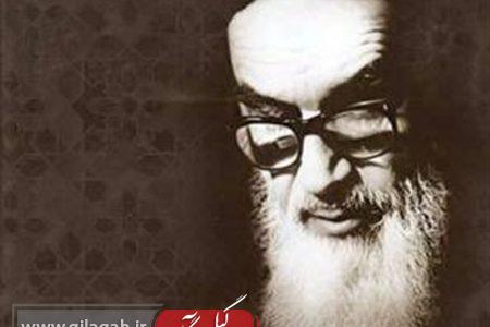 غزل‌های امام سفری به افق‌های عرفانی مکتب خمینی برای تکامل نسل آینده