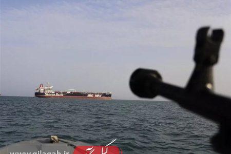 تنگه هرمز به صورت کامل بسته شد