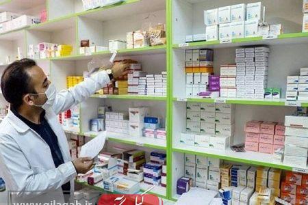 قرارداد بیمه‌ها با داروخانه‌ها اصلاح شد