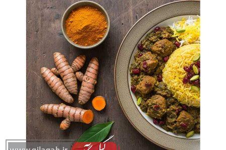 آیا مصرف روزانه زردچوبه خطرناک است؟