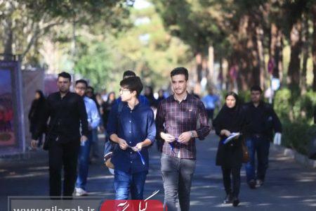 معیارهای جدید هم‌ترازی رشته‌های دانشگاهی برای استخدام ابلاغ شد