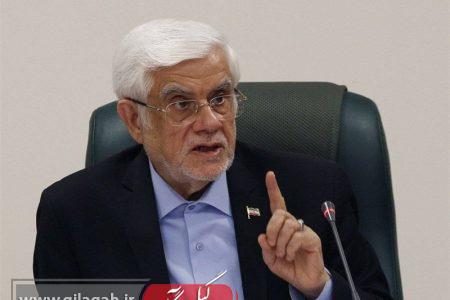 عارف: دشمن دنبال ایجاد التهاب در کشور است/ تأکید بر حفظ وحدت