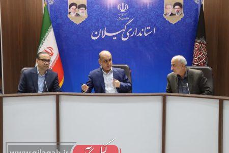 ۲۴۰۰ میلیارد تومان تسهیلات برای ۱۳۸ بنگاه تولیدی گیلان تصویب شد