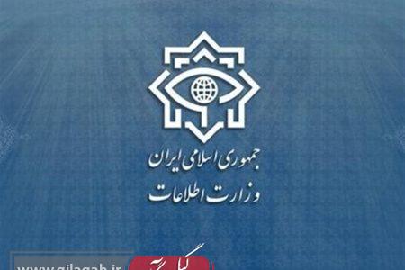 ضربات مهلک وزارت اطلاعات به تکفیری‌ها در جنوب‌شرق ایران