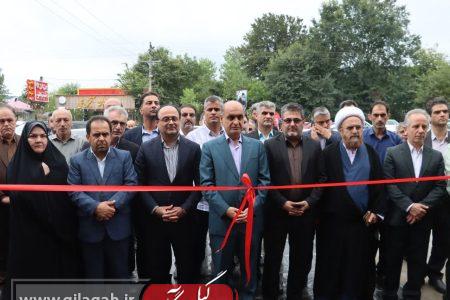 رونق گردشگری فومن با بهره‌برداری از یک هتل سه‌ستاره